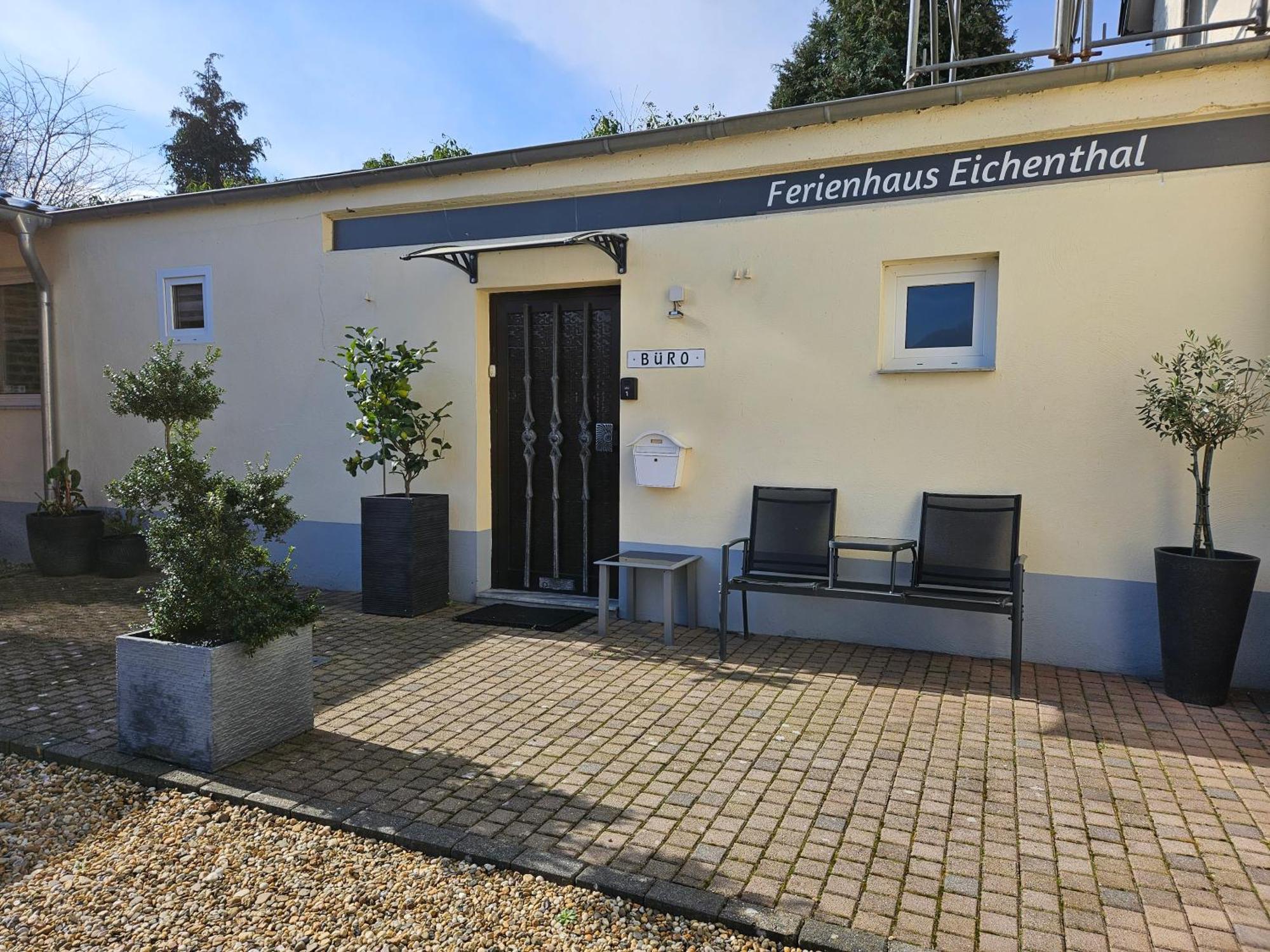 Eichenthal Ferienhaus 盖伦基兴 外观 照片
